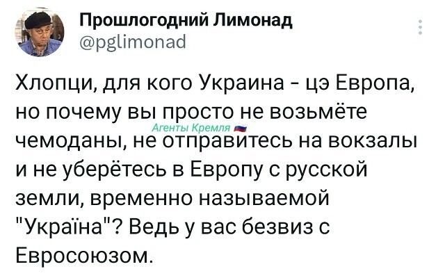 Сначала Украина получила безвиз. Потом безгаз и бессвет. Бесплатных пирожных не бывает