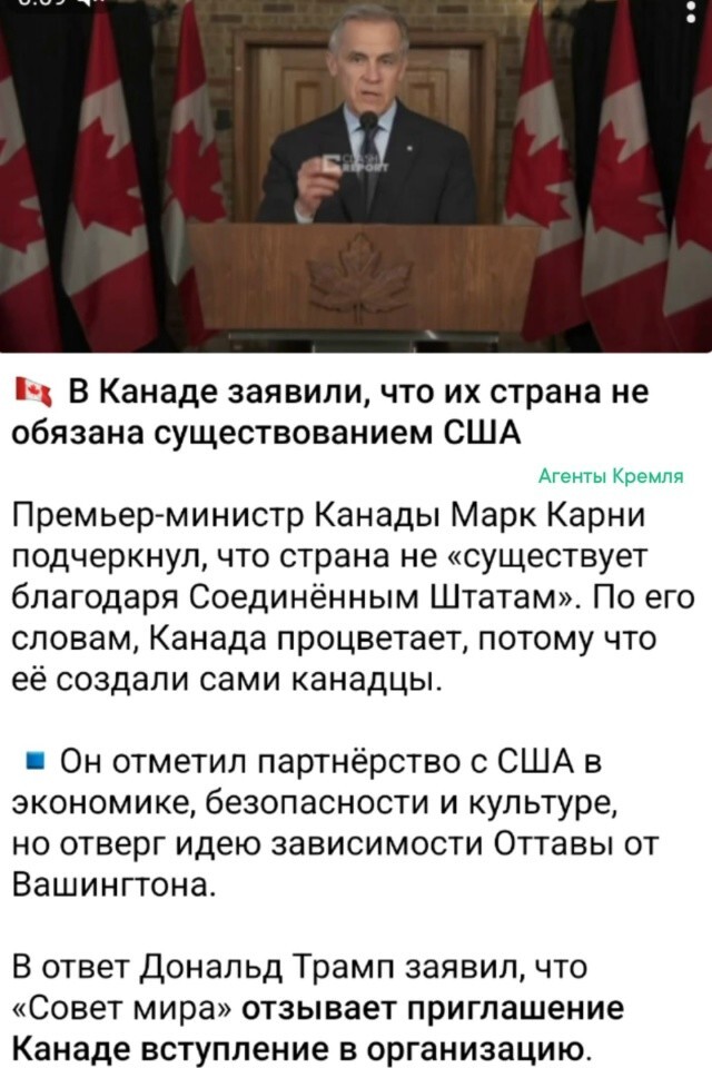 Как когда-то сказал Киссинджер "быть врагом США очень опасно, быть другом США - гарантированная смерть". Теперь "друзья" США могут прочувствовать этот тезис на собственной шкуре