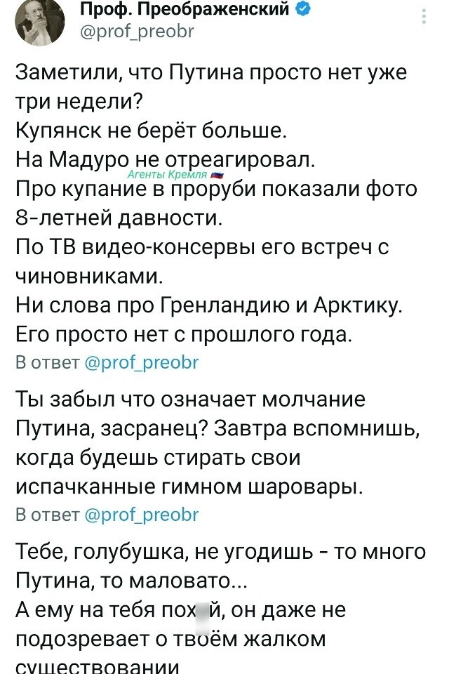 У Шарикова ломка...