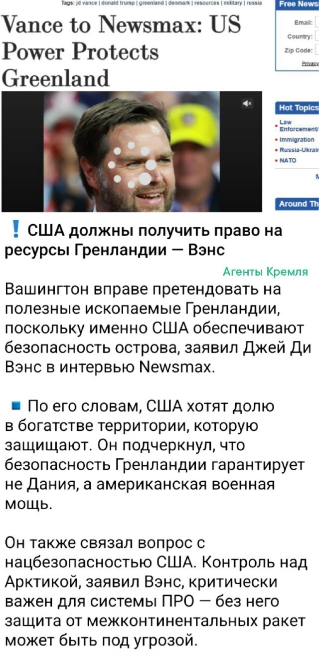 Гегемон постепенно перерождается в своё привычное состояние - бандит с большой дороги
