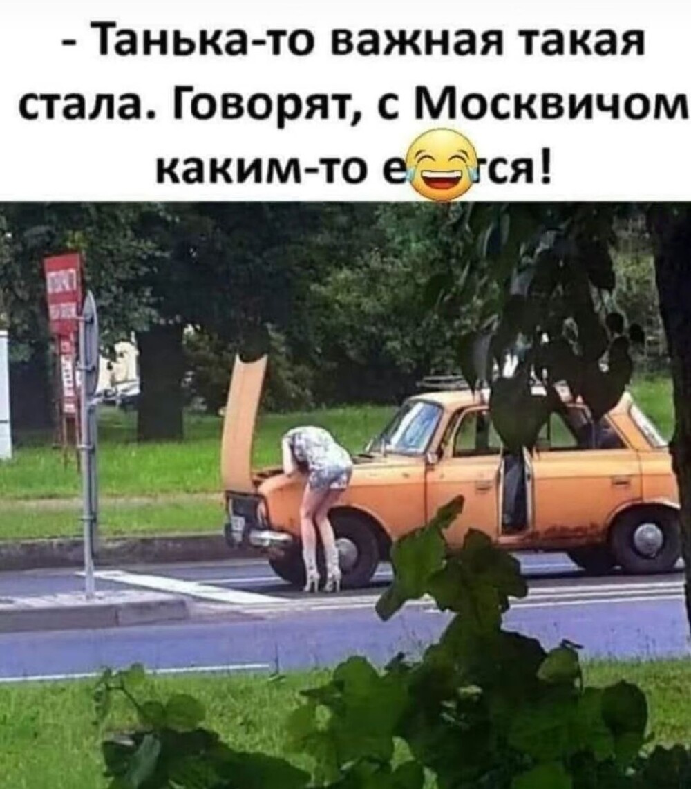 Большая тарелка улыбатора