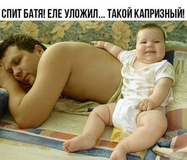 Большая тарелка улыбатора