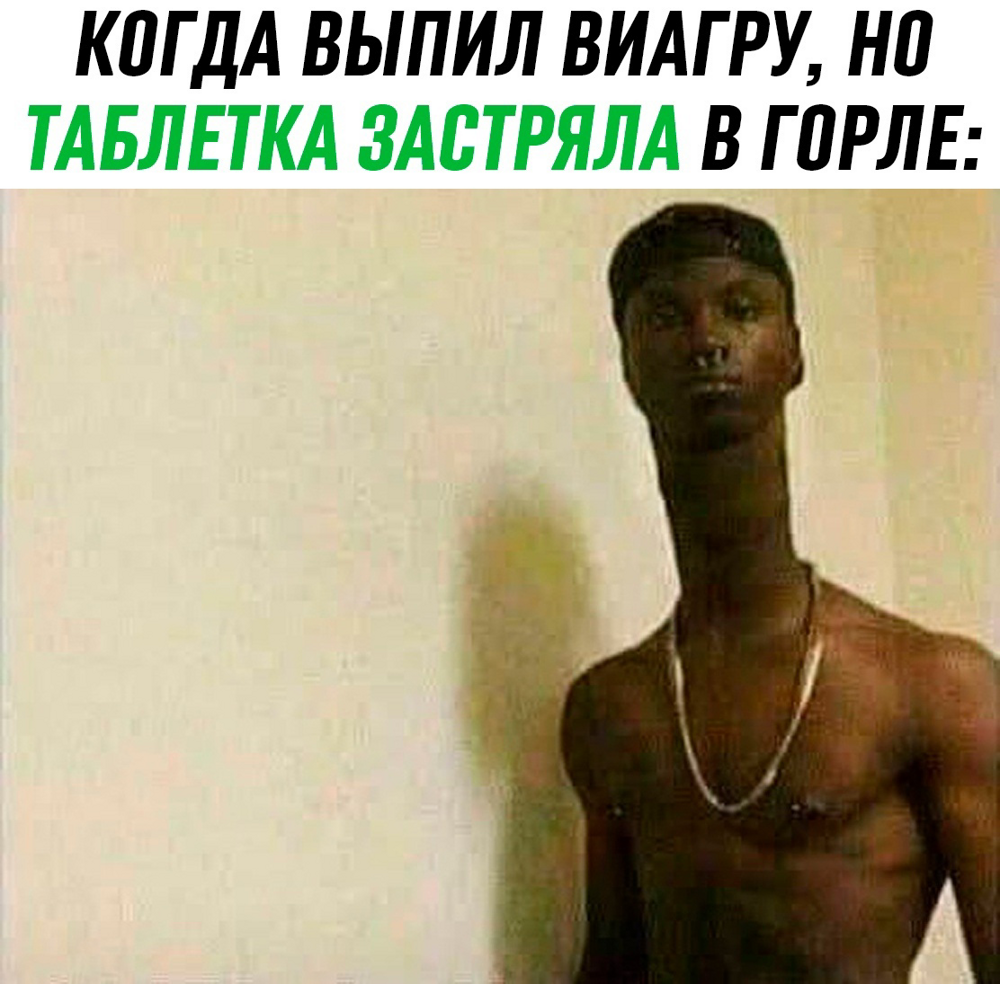 Большая тарелка улыбатора