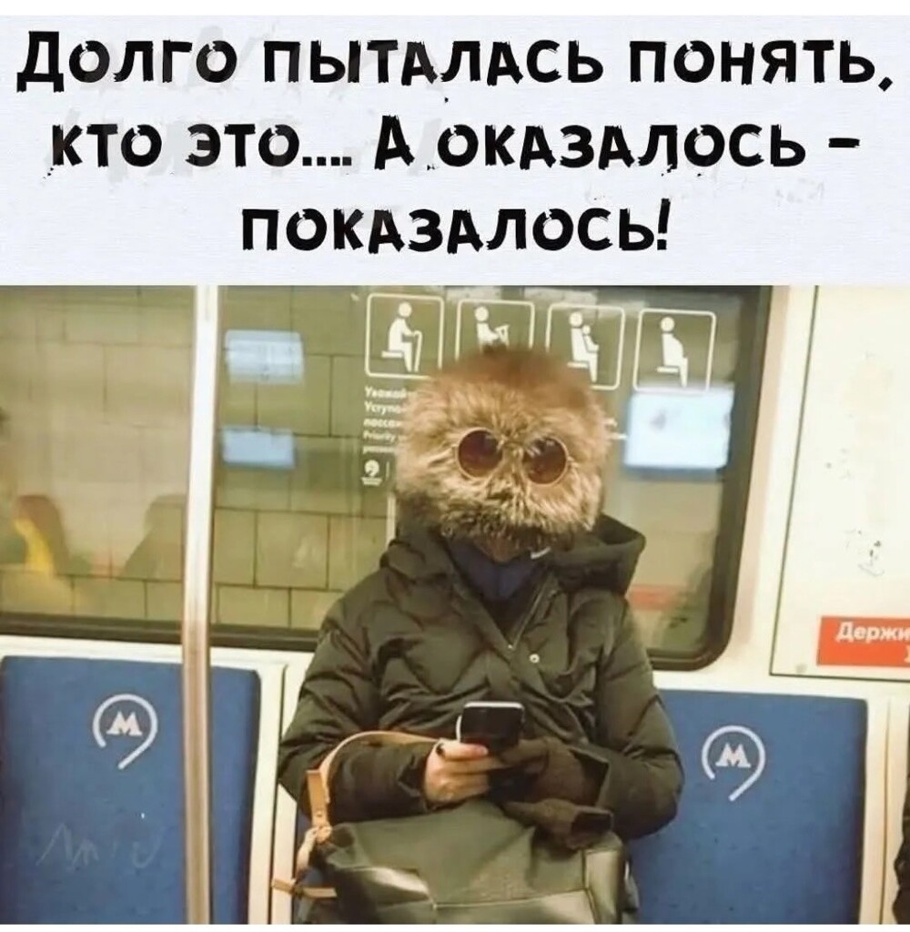 Большая тарелка улыбатора