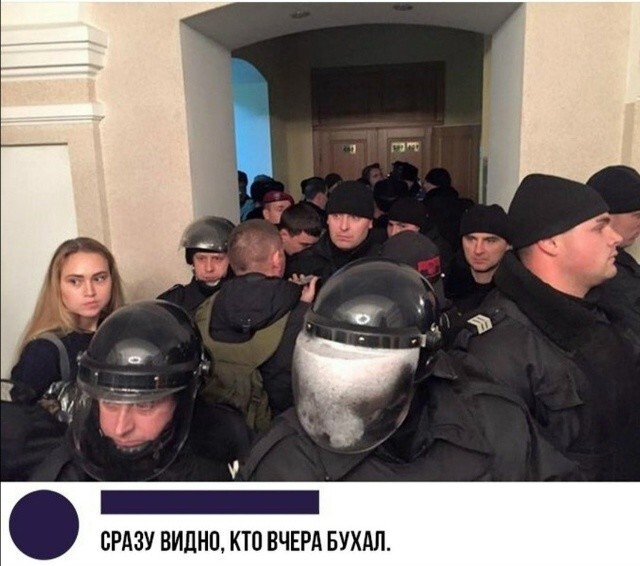 Большая тарелка улыбатора