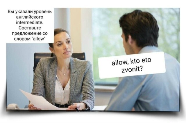Большая тарелка улыбатора