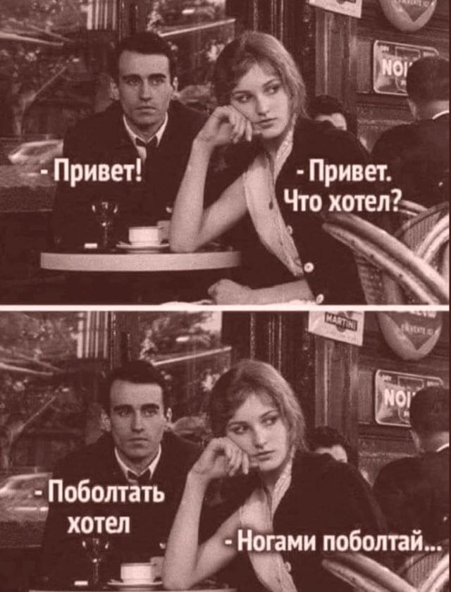 Большая тарелка улыбатора