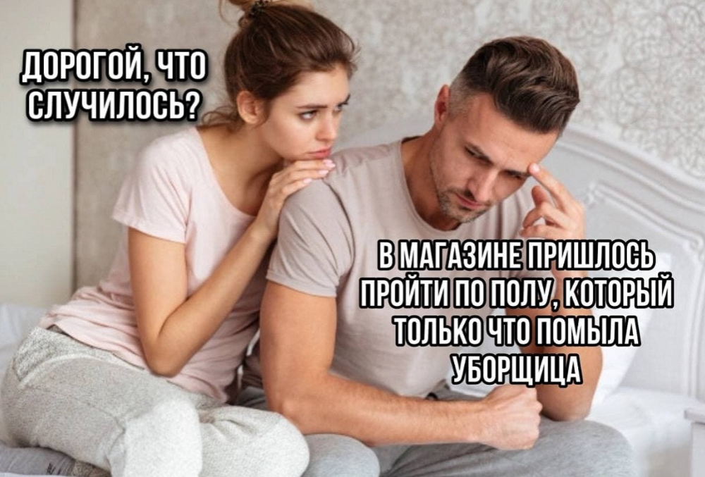 Большая тарелка улыбатора