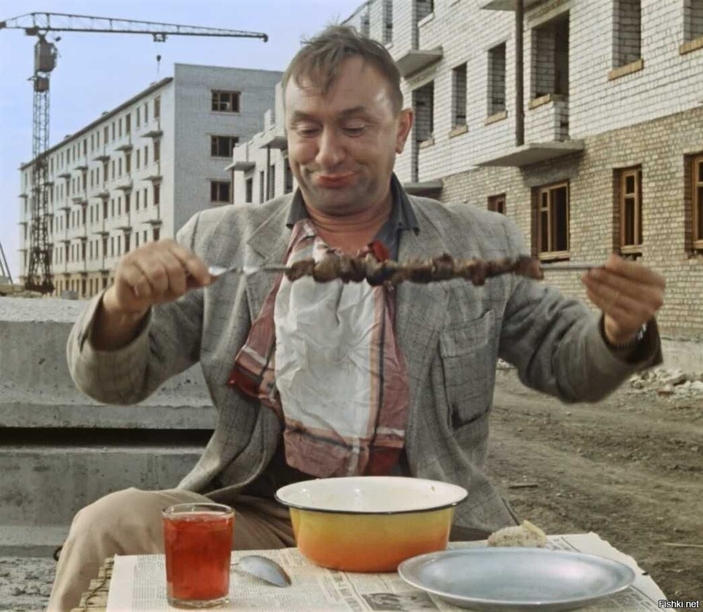 Солянка