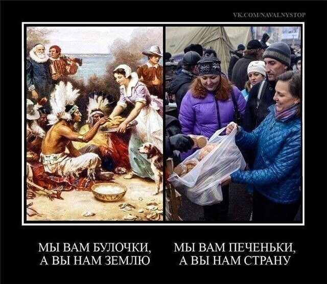 А мосты тоже летают? НАТО в удивлении