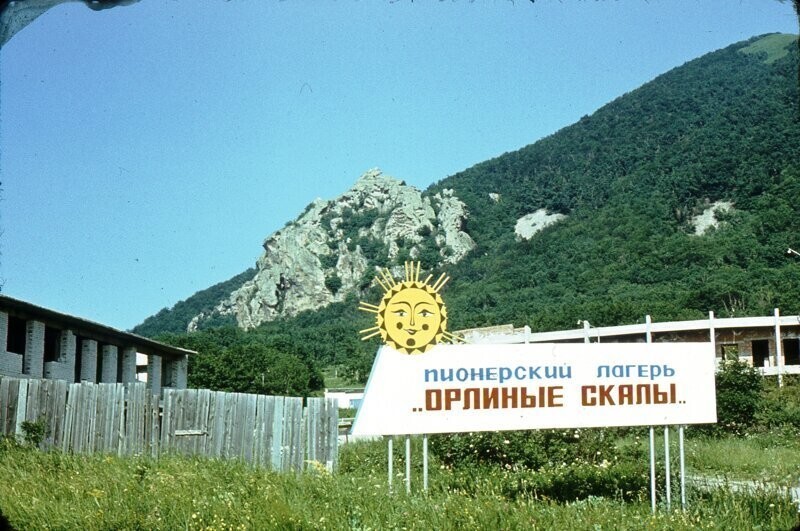 Интересные фотографии времен СССР