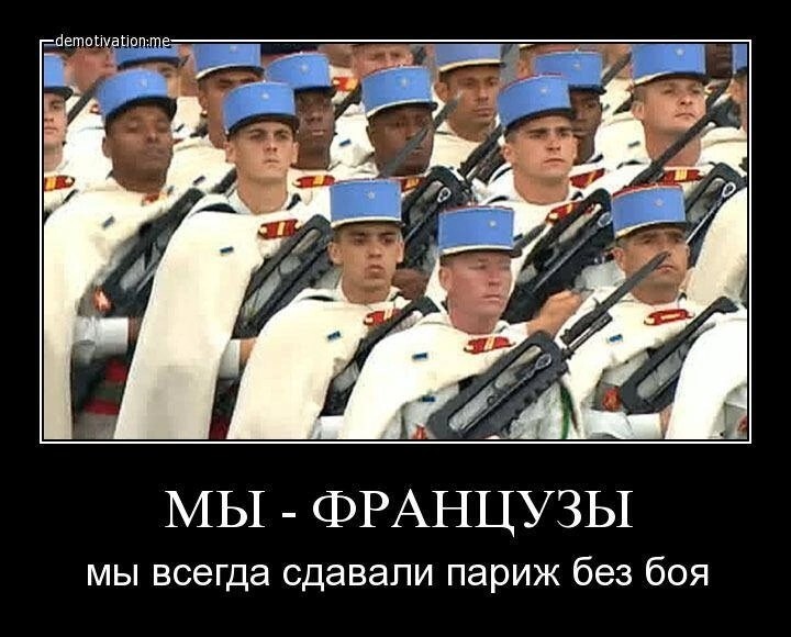 Лишь о политике вечером в пятницу