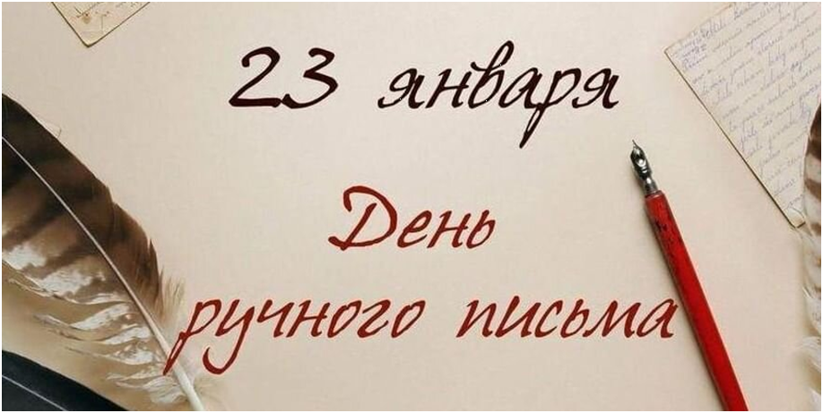 Лишь о политике вечером в пятницу