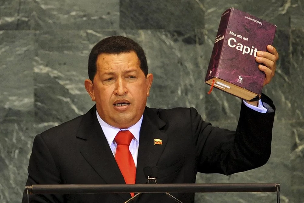 Китайский экономический контрудар после выходки США в Венесуэле