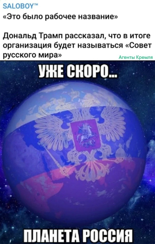 Мы люди конечно не тщеславные и скромные, но если настаиваете