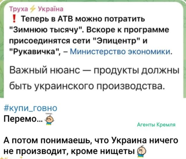 Ничего умножаем на ничего и получаем скидку