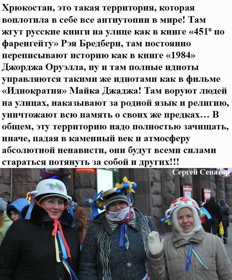 Политическая рубрика от&nbsp;NAZARETH за&nbsp;24.01.26. Новости, события, комментарии - 1991