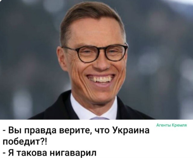 Флюгер десятилетия - умеет менять мнение на противоположное всего за 10 минут