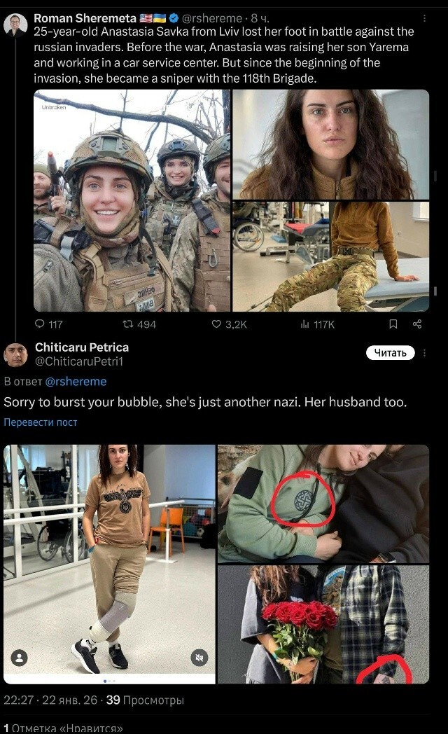 Никогда такого не было и вот опять