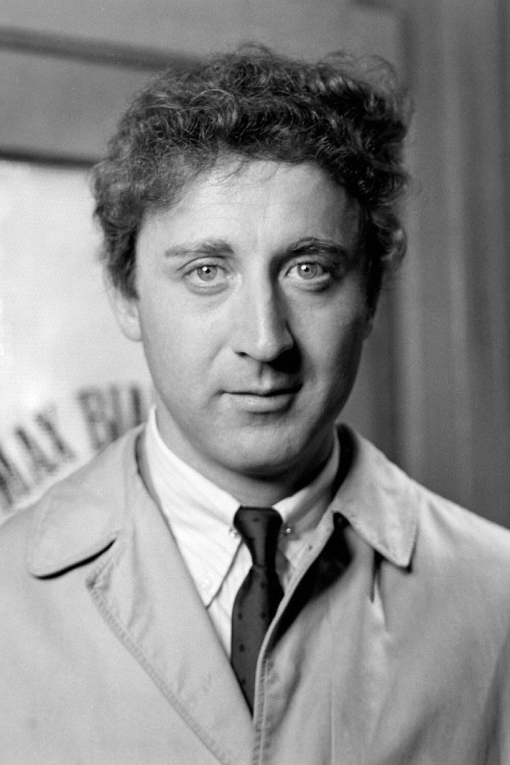 1. Настоящее имя