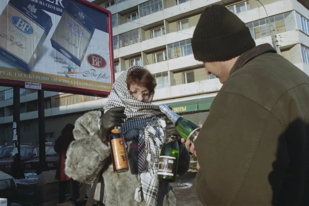 Уличная торговля. Москва