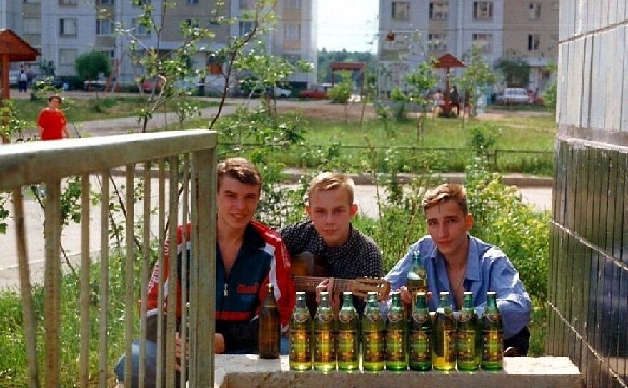 Культурно отдыхать умели…