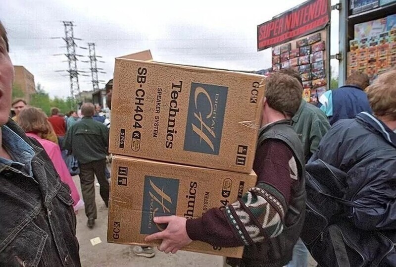 Затарился ))