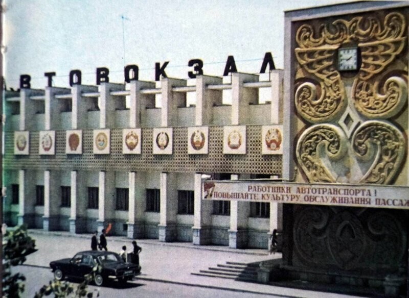 Интересные фотографии времен СССР