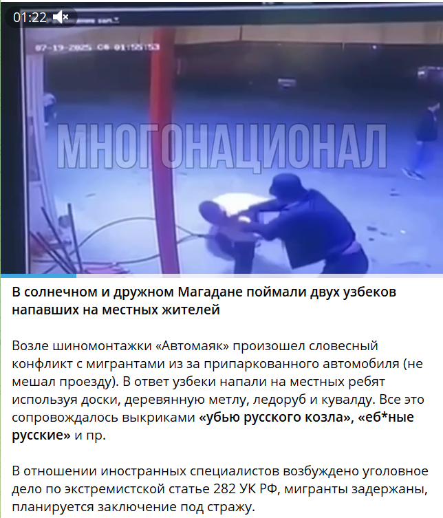 Интересно, а кто глава узбекской диаспоры в Дубае, или в ОАЭ?
