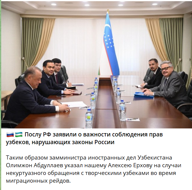Интересно, а кто глава узбекской диаспоры в Дубае, или в ОАЭ?