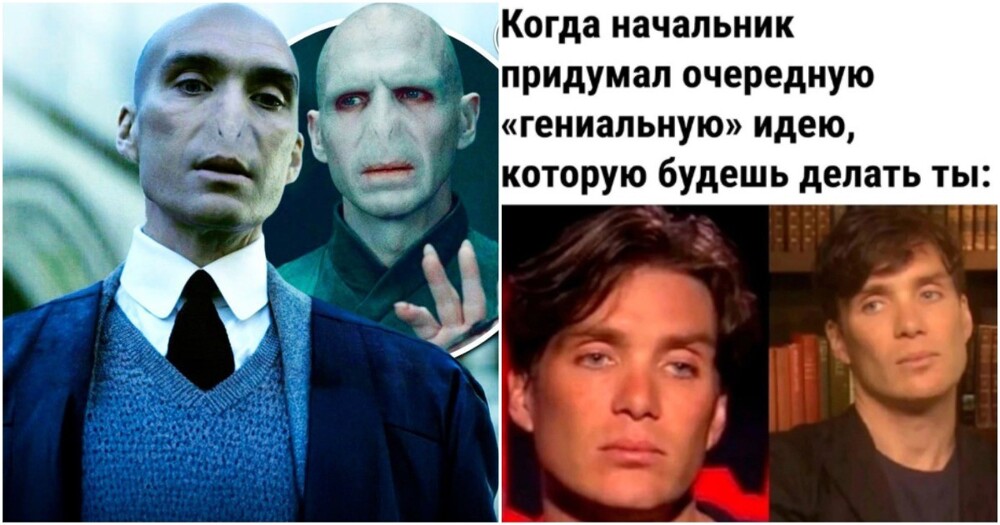 "Они его уже утвердили": бывший Темный Лорд проболтался о замене, которую ждали все фанаты