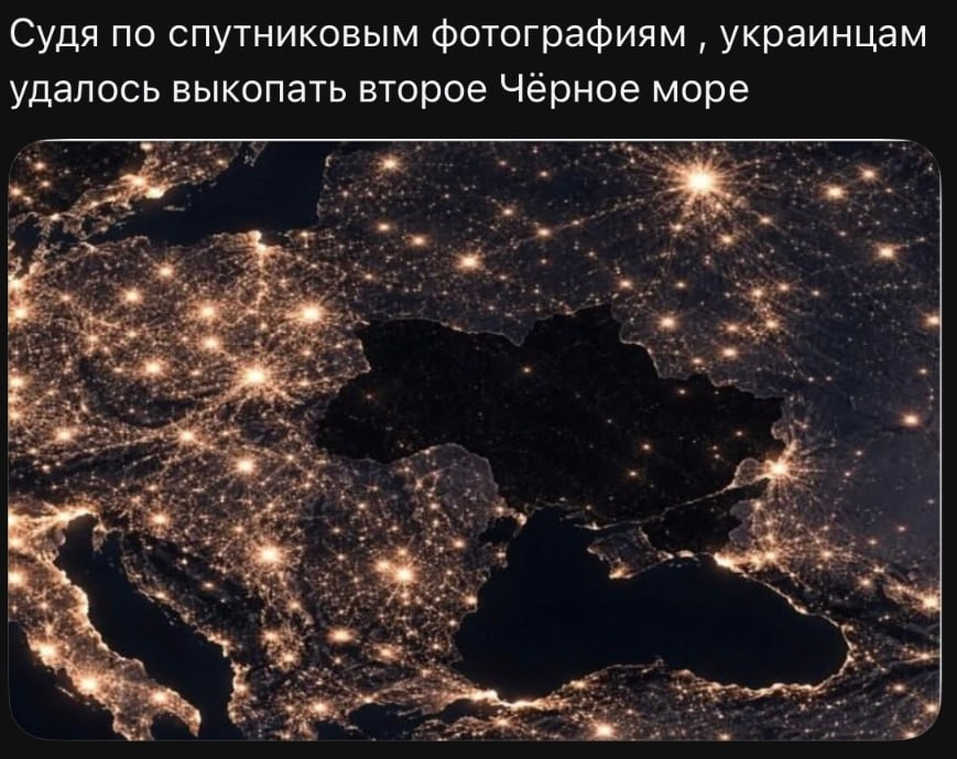 Шанс увидеть на лицах наших противников желание разговаривать о мире