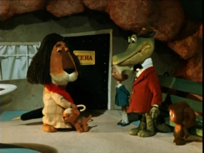Почему персонажи из «Крокодила Гены» так названы (и какая тут связь с Московским зоопарком и ДМБ)⁠