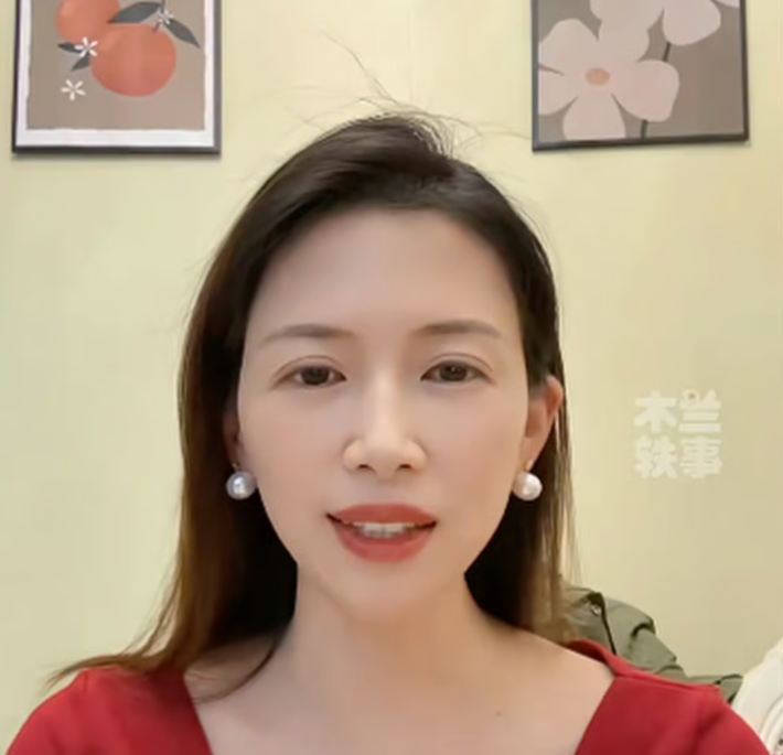 История про изменщика и скандал