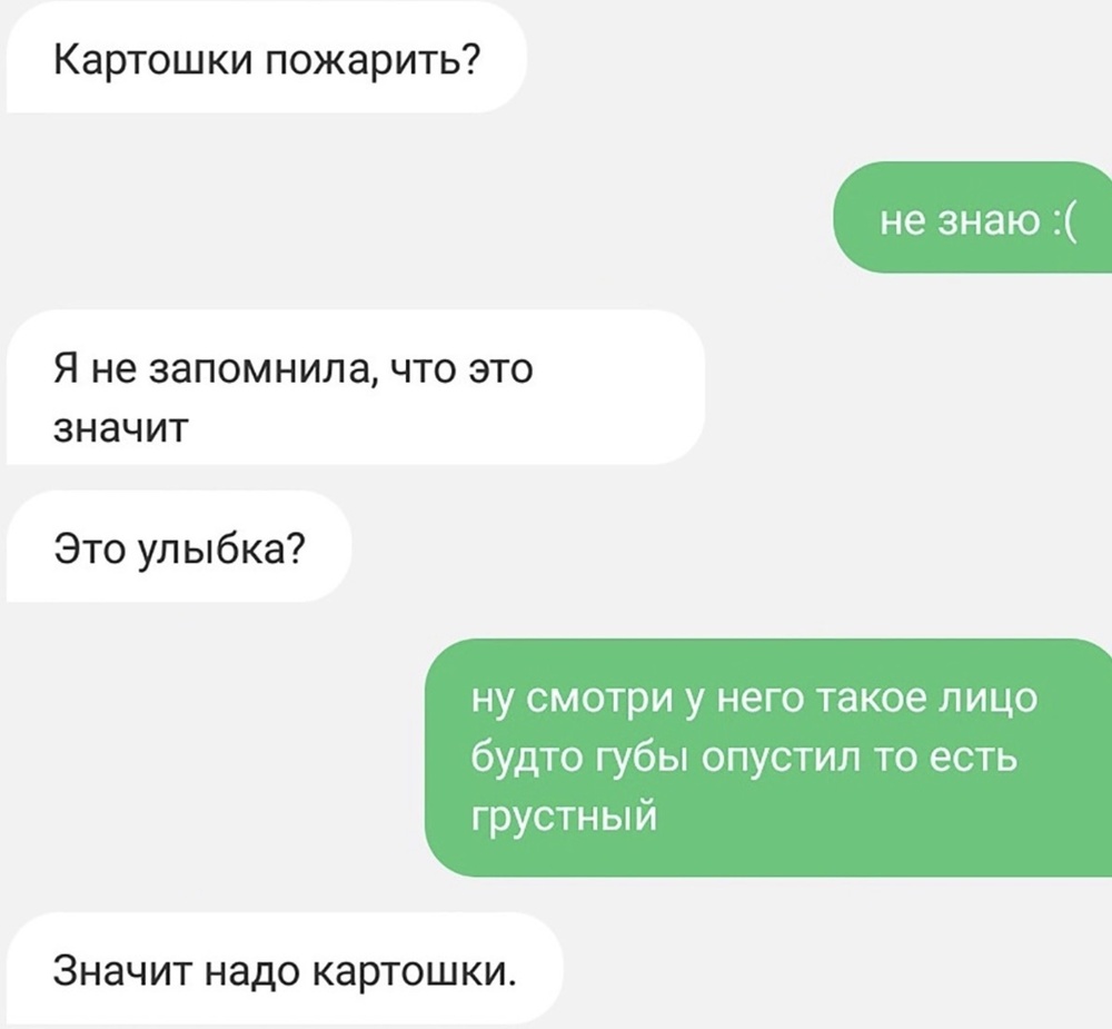 16 доказательств, что у бабушки найдется решение в абсолютно любой ситуации