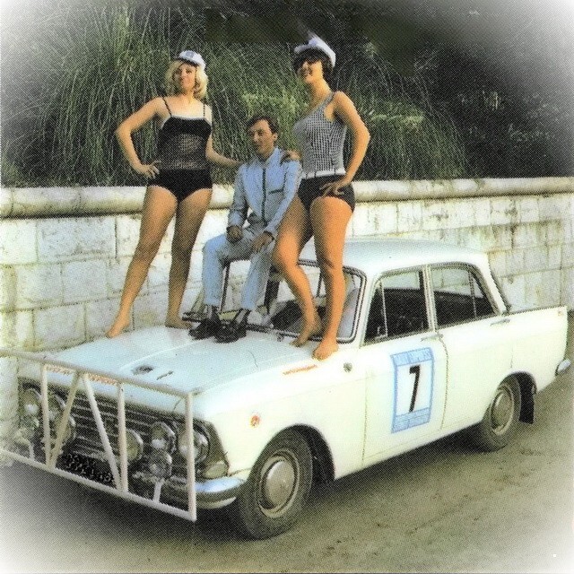 АвтоВсячина