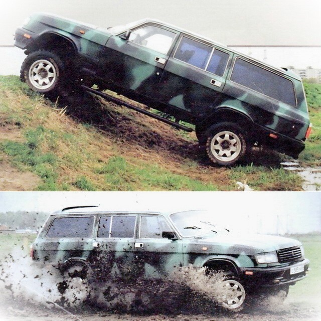 АвтоВсячина