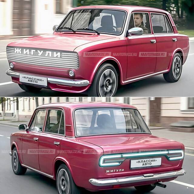 АвтоВсячина