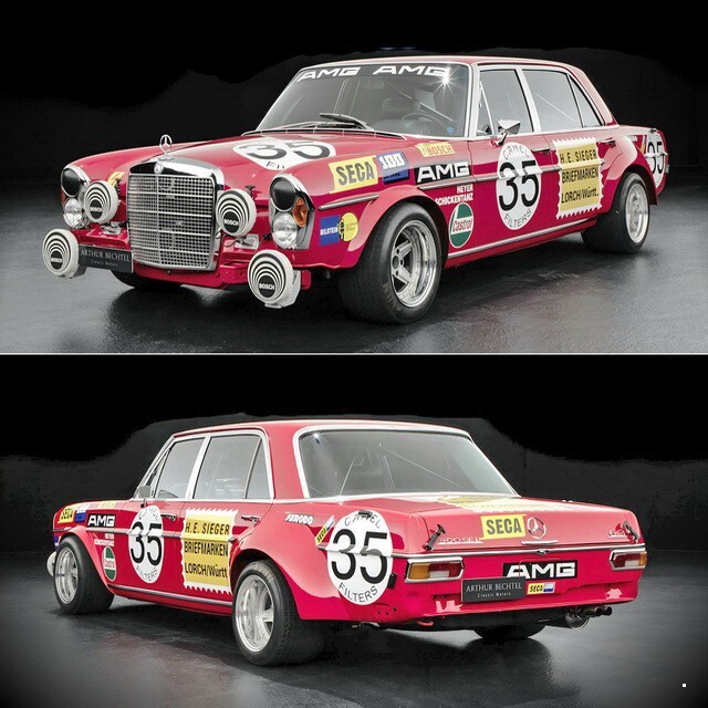 АвтоВсячина