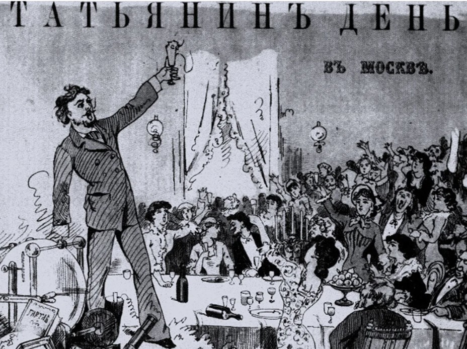 История одного праздника, который пережил запрет