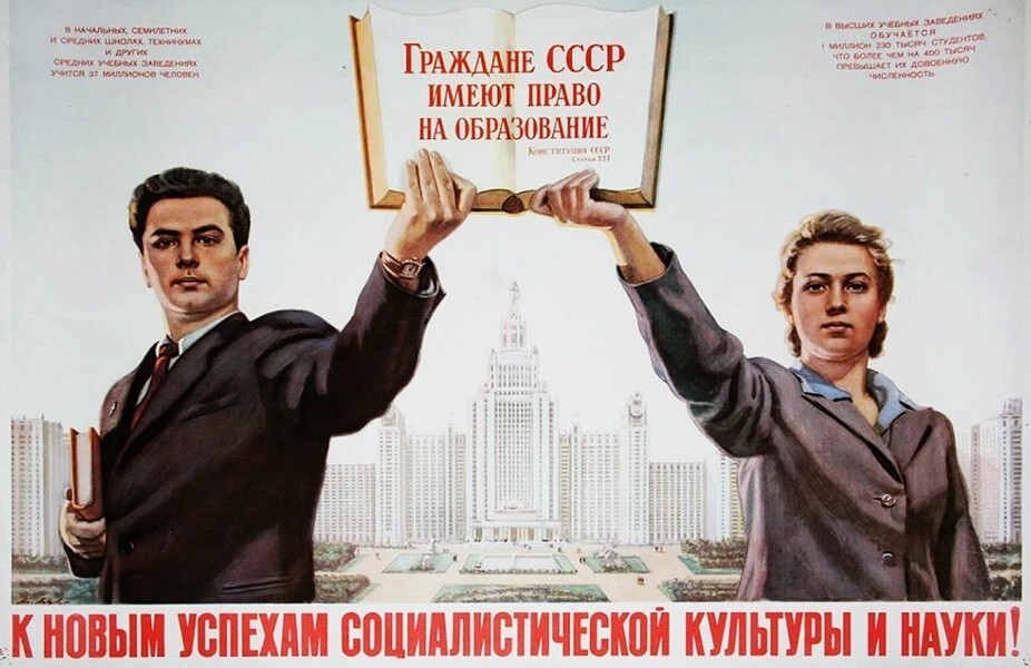 История одного праздника, который пережил запрет