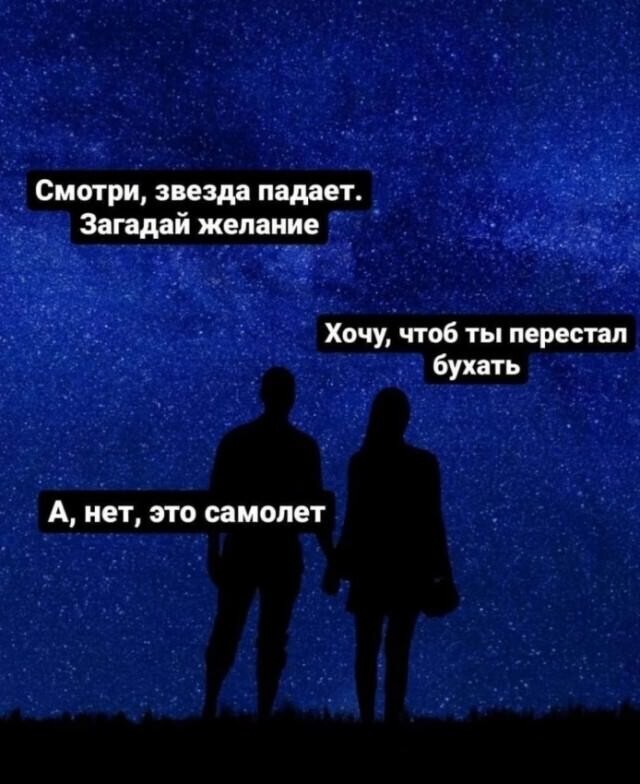 Смешные картинки