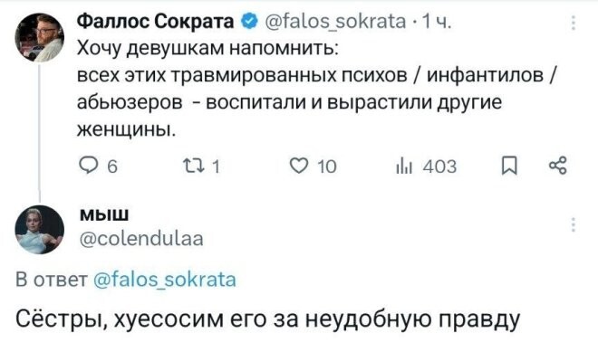 Смешные картинки