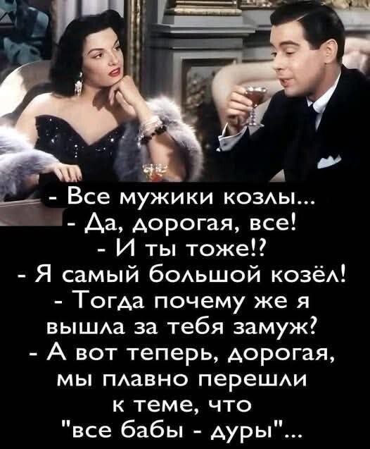 Смешные картинки