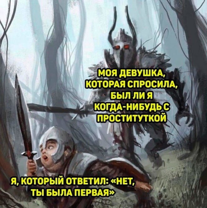 Смешные картинки