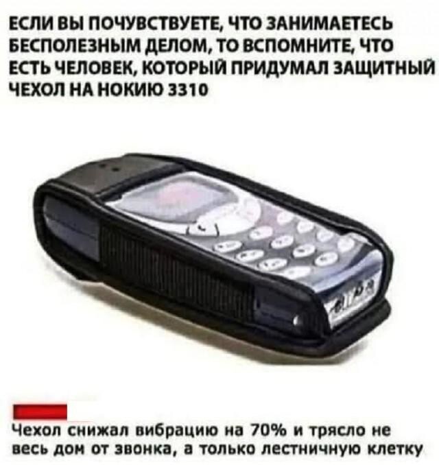 Смешные картинки