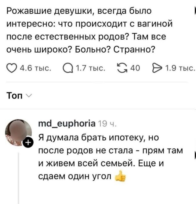 Смешные картинки