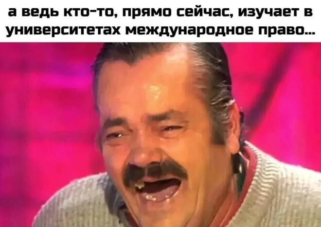 Смешные картинки