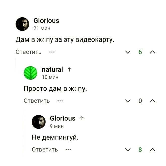 Смешные картинки