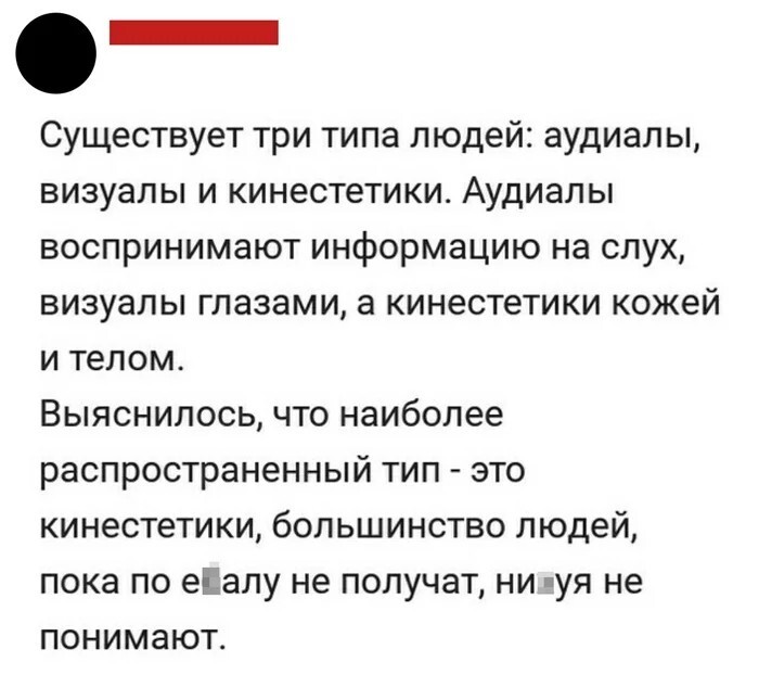 Смешные картинки